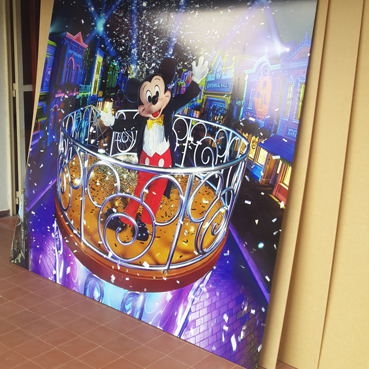 mural